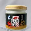 蟹の身入り かにみそ 50gビン | 布目オンラインショップ