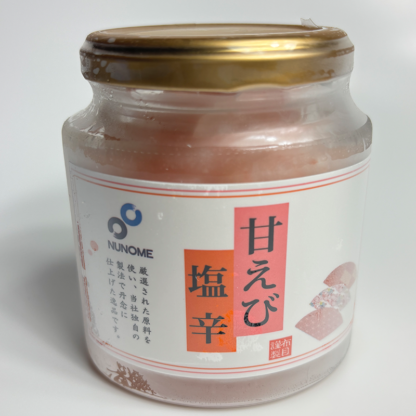 【予約販売】送料無料！！北の味わい（甘えび塩辛・こいかとびランラン） - 画像 (6)