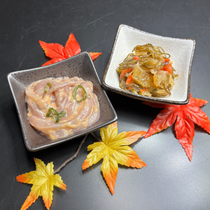 【予約販売】送料無料！！北の味わい（極・数の子たっぷり）