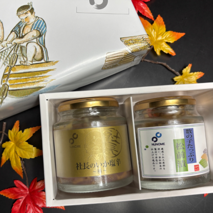 【予約販売】送料無料！！北の味わい（極・数の子たっぷり） - 画像 (2)