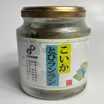【予約販売】送料無料！！北の味わい（甘えび塩辛・こいかとびランラン） - 画像 (7)