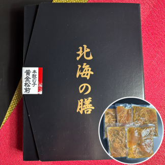 【数量限定】本数の子黄金松前　１７０ｇ×５入