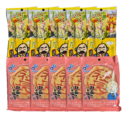 【期間限定】塩辛ととうきび、干しちゃった×社長のいか塩辛煎餅特別セット