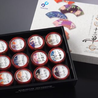 箱館十二単　７０ｇカップ　　１２点セット