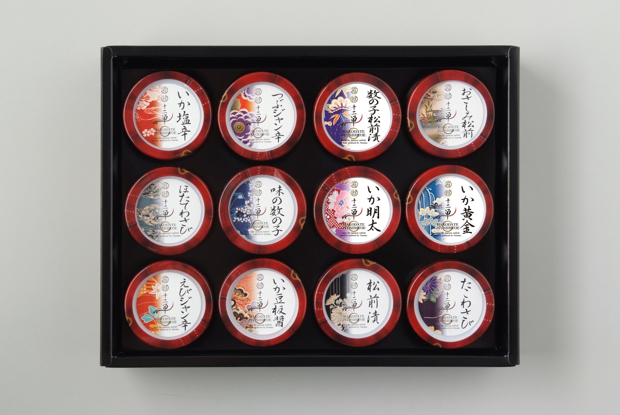 箱館十二単 70gカップ 12点セット - 画像 (2)