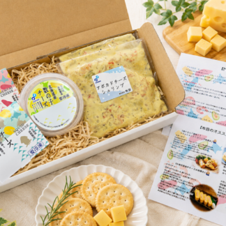 🦐Marine Fromage Collection🧀（マリン・フロマージュ・コレクション）