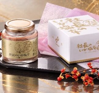 社長のいか塩辛　～極～　200ｇ